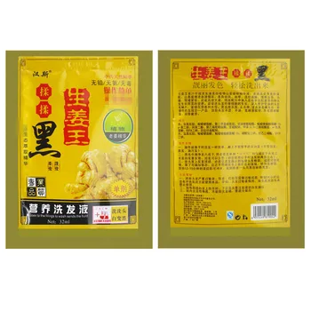 2PCS Ginger Hairdye Mild Non-irritating Black Hair Safety Long Lasting Safe Non-toxic Easy Use Hairdye Hair Black Shampoo S1 
2PCS Ginger Hairdye Mild Non-irritating Black Hair Safety Long Lasting Safe Non-toxic Easy Use Hairdye Hair Black Shampoo S1