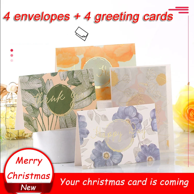 Creative Set Sulfuric Acid Paper Bronzing Holiday Card Small Fresh Blessing Card 8 Teacher's Day Christmas Message Card
Creative Set Sulfuric Acid Paper Bronzing Holiday Card Small Fresh Blessing Card 8 Teacher's Day Christmas Message Card