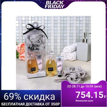 Set "You are wonderful", shower gel 120 ml., hand cream 30 ml., washcloth 4701736
Set "You are wonderful", shower gel 120 ml., hand cream 30 ml., washcloth 4701736