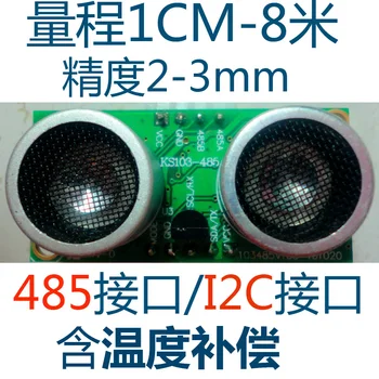 High-precision Ultrasonic Module Ultrasonic Distance Measuring Sensor Ranging Module 485 Interface 1CM-8 Meters
High-precision Ultrasonic Module Ultrasonic Distance Measuring Sensor Ranging Module 485 Interface 1CM-8 Meters