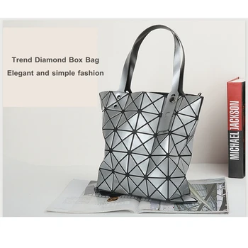 Elegant temperament ladies classic geometric diamond box stitching folding and changing fashion female trend student laser shoul
Elegant temperament ladies classic geometric diamond box stitching folding and changing fashion female trend student laser shoul