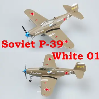 36321 1/72 Model EASY MODEL P-39N USSR AF The White One Mod.1945 Warcraft Plane TH07391-SMT2
36321 1/72 Model EASY MODEL P-39N USSR AF The White One Mod.1945 Warcraft Plane TH07391-SMT2