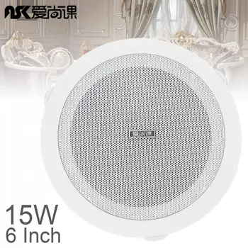 6 Inch 15W Fashion Metal Input USB MP3 Player Ceiling Speaker Public Broadcast Home Background Wall Music System Loudspeakers
6 Inch 15W Fashion Metal Input USB MP3 Player Ceiling Speaker Public Broadcast Home Background Wall Music System Loudspeakers