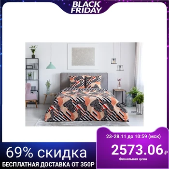 Bed linen Ethel 2sp "Abstraction" 175x215 cm, 200x220 cm, 70x70 cm-2pcs, 100% cotton, percale
Bed linen Ethel 2sp "Abstraction" 175x215 cm, 200x220 cm, 70x70 cm-2pcs, 100% cotton, percale