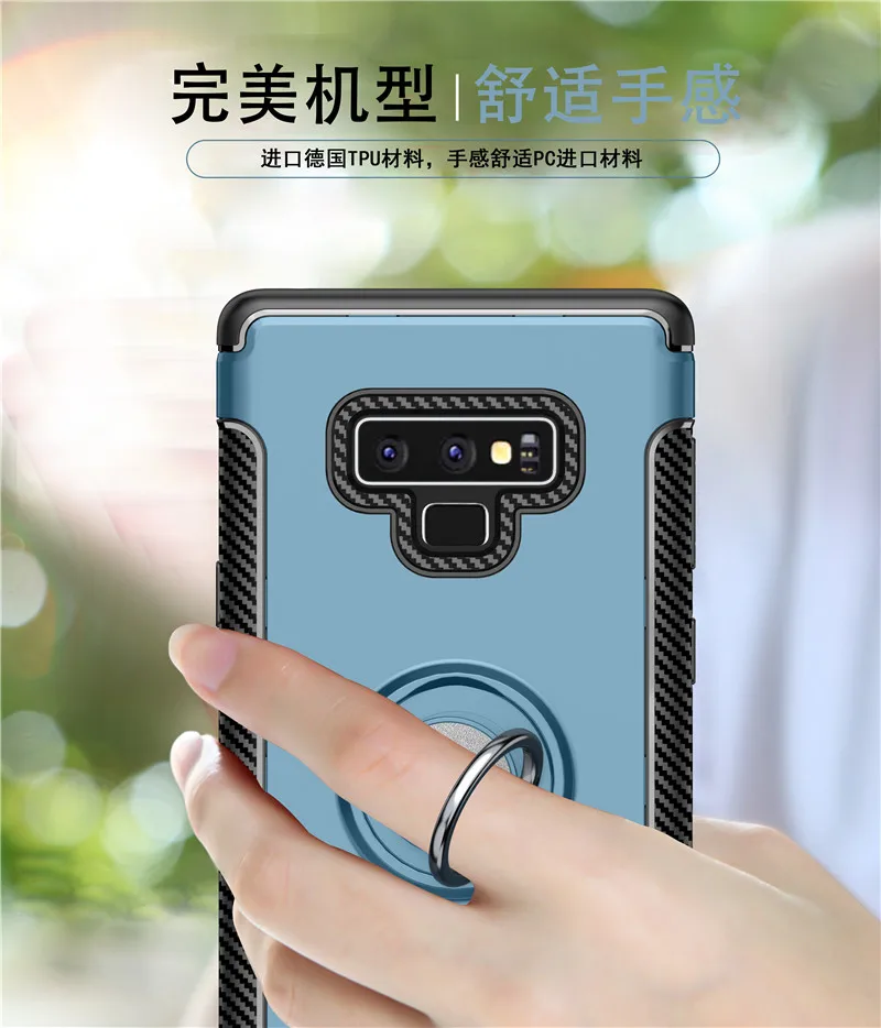 Samsung s105G s7edge s8 s9 s10 Plus note8 note9 note10Pro m10 m20 m30 s10e Built-in Magnetic Finger Ring Bracket Protection Case
Samsung s105G s7edge s8 s9 s10 Plus note8 note9 note10Pro m10 m20 m30 s10e Built-in Magnetic Finger Ring Bracket Protection Case