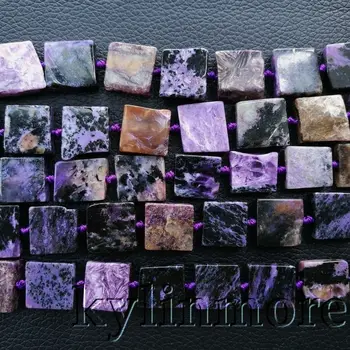 Women's 15mm Natural Purple Charoite square Loose Beads 15.5" Strand
Women's 15mm Natural Purple Charoite square Loose Beads 15.5" Strand
