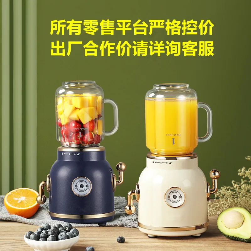 Electric Gift Retro Juicer Household Small Portable Juice Machine Fruit Bumper Multi-Function Cooking Machine
Electric Gift Retro Juicer Household Small Portable Juice Machine Fruit Bumper Multi-Function Cooking Machine
