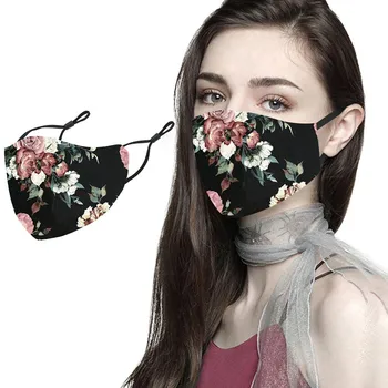 18 Patterns Mask Pm2.5 Adjustable Washable Reuse Face Mask Floral Printing Washable Reusable Mouth Mask Face Sheild Mascarar
18 Patterns Mask Pm2.5 Adjustable Washable Reuse Face Mask Floral Printing Washable Reusable Mouth Mask Face Sheild Mascarar