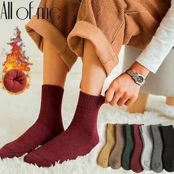 Warm Cotton Socks Women Sox Solid Color Winter Thicken Socks Female Sleeping Home Floor Bedroom Socks for Girls Harajuku Design 
Warm Cotton Socks Women Sox Solid Color Winter Thicken Socks Female Sleeping Home Floor Bedroom Socks for Girls Harajuku Design