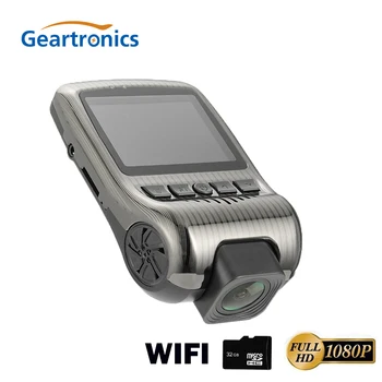 HD1080P WIFI Car DVR Camera Car DVR Front And Rear Dual Recording Voice Control Night Vision Sports Recording Driving Recorder
HD1080P WIFI Car DVR Camera Car DVR Front And Rear Dual Recording Voice Control Night Vision Sports Recording Driving Recorder