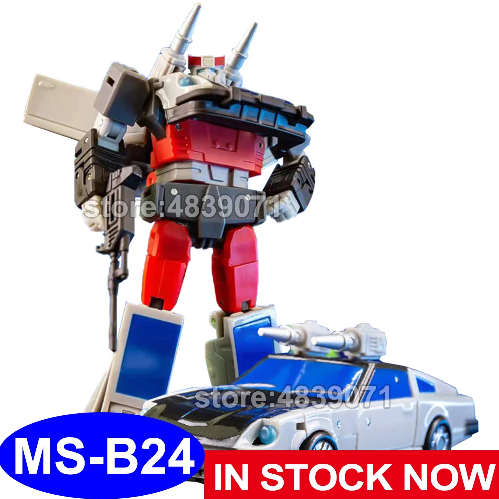 MS Toys экшн фигурка игрушки B24 G1 небольшая пропорция серебряная пуля с Серебряной