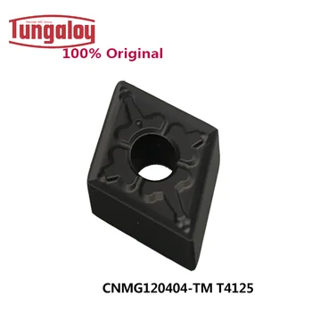 10PCS CNMG120404 TM T4125 100% Original Tungaloy Carbide inserts CNC Lathe Tools External Turning Blade Tools for Steel
10PCS CNMG120404 TM T4125 100% Original Tungaloy Carbide inserts CNC Lathe Tools External Turning Blade Tools for Steel