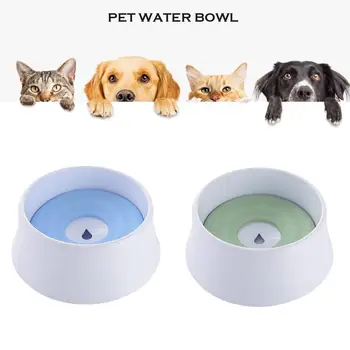 Dog Cat Water Bowl Pet Feeder Innovative Pet Buoyancy Drink Water Bowls Splash Cat Pot Supplies Automatic Drinking Fountain New
Dog Cat Water Bowl Pet Feeder Innovative Pet Buoyancy Drink Water Bowls Splash Cat Pot Supplies Automatic Drinking Fountain New