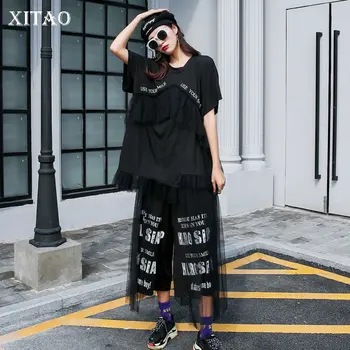 XITAO Lace Mesh Set Two Piece Ruffle Letter Pleated Goddess Fan Top Elastic Waist Patchwork Minority Loose Casual Style DMY4954
XITAO Lace Mesh Set Two Piece Ruffle Letter Pleated Goddess Fan Top Elastic Waist Patchwork Minority Loose Casual Style DMY4954
