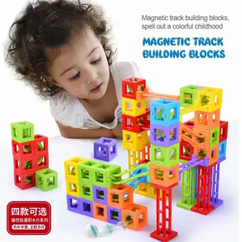 Educational Versatile Creative Ball Track Magnetic Building Blocks Various Assembling and Inserting Building Block Set Toys
Educational Versatile Creative Ball Track Magnetic Building Blocks Various Assembling and Inserting Building Block Set Toys