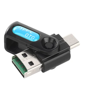 Hot Sale Type-c Mini USB2.0 Card Reader Phone Audio SD Card Reader Portable Car OTG Card Reader
Hot Sale Type-c Mini USB2.0 Card Reader Phone Audio SD Card Reader Portable Car OTG Card Reader