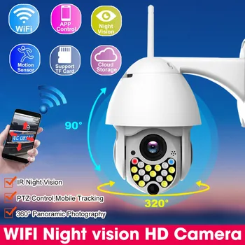 1080P PTZ IP Camera EU Plug WiFi Outdoor Speed Dome Wireless Security Auto Tracking Zoom Night Vision Network CCTV Surveillance 
1080P PTZ IP Camera EU Plug WiFi Outdoor Speed Dome Wireless Security Auto Tracking Zoom Night Vision Network CCTV Surveillance