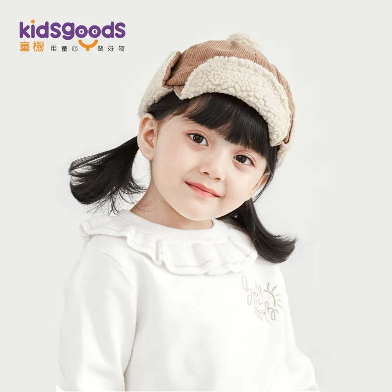Children Brim Hat Autumn & Winter Outdoor Windproof Velvet Lining Warm Ear Protection Trend Embroidered Versatile Faux Cashmere
Children Brim Hat Autumn & Winter Outdoor Windproof Velvet Lining Warm Ear Protection Trend Embroidered Versatile Faux Cashmere