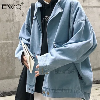 EWQ / men's wear 2020 Spring New Loose big size Denim Jacket Korean Hip Hop denim loose Coat All-match Jacket HE091
EWQ / men's wear 2020 Spring New Loose big size Denim Jacket Korean Hip Hop denim loose Coat All-match Jacket HE091