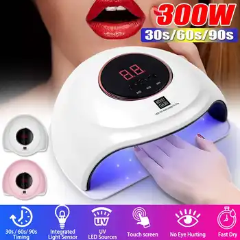 MAX 300W 30 Led Nail UV Light-Curing Lamp Phototherapy Manicure Timer Portable Nail Manicure 110-240V Nail Polish Art Tools
MAX 300W 30 Led Nail UV Light-Curing Lamp Phototherapy Manicure Timer Portable Nail Manicure 110-240V Nail Polish Art Tools