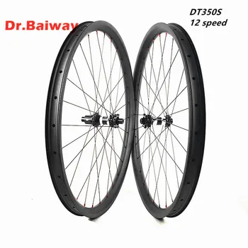 29er carbon bicycle wheel 27*25mm XC Tubeless carbon wheel disc brake wheelset DT350s 100*15 142*12mm straight pull pillar 1420
29er carbon bicycle wheel 27*25mm XC Tubeless carbon wheel disc brake wheelset DT350s 100*15 142*12mm straight pull pillar 1420