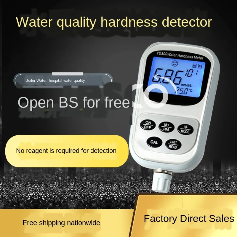 Portable total hardness tester boiler water quality tester softened water concentration tester calcium magnesium ion meter
Portable total hardness tester boiler water quality tester softened water concentration tester calcium magnesium ion meter