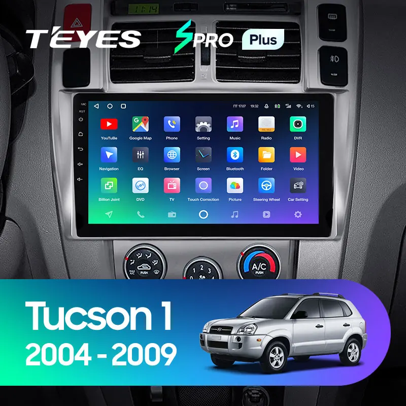 TEYES SPRO Plus Штатная магнитола For Хендай Туксон 1 Hyundai Tucson 2004 2009 Android 10 до 8 ЯДЕР 4 + 64ГБ 32EQ