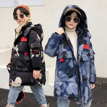 White duck down children's down jacket 20 new boys and girls thickened Korean version of the camouflage down jacket military jac
White duck down children's down jacket 20 new boys and girls thickened Korean version of the camouflage down jacket military jac