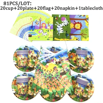 81PCS Animal Crossing Party Supplies Kids Birthday Decoration Disposable Tableware Set Paper Plates Cup Banner Baby Shower Decor
81PCS Animal Crossing Party Supplies Kids Birthday Decoration Disposable Tableware Set Paper Plates Cup Banner Baby Shower Decor