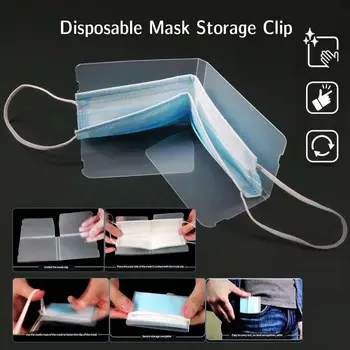 10pcs Foldable Masks Storage Clip Disposable Portable Face Masks Organizer Container Case Mask Keeper
10pcs Foldable Masks Storage Clip Disposable Portable Face Masks Organizer Container Case Mask Keeper