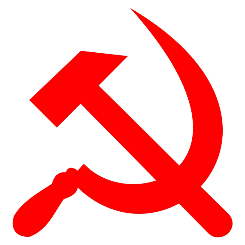 CMCT 15x15cm hammer and sickle Soviet funny Vinyl Sticker silver / Black styling car decoration waterproof cover scratch sticker
CMCT 15x15cm hammer and sickle Soviet funny Vinyl Sticker silver / Black styling car decoration waterproof cover scratch sticker