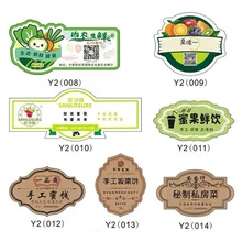 Star Packaging Customized Paper Label Sticker DIY Hand Made Gift Sticker Custom Engrave Logo Printing Plastic sticker
Star Packaging Customized Paper Label Sticker DIY Hand Made Gift Sticker Custom Engrave Logo Printing Plastic sticker