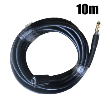 Washer Hose 6m/8m/10m High Pressure Water Cleaning Hose for Karcher K2, K3, K4, K5 Garden Vehicle Clean Tools
Washer Hose 6m/8m/10m High Pressure Water Cleaning Hose for Karcher K2, K3, K4, K5 Garden Vehicle Clean Tools