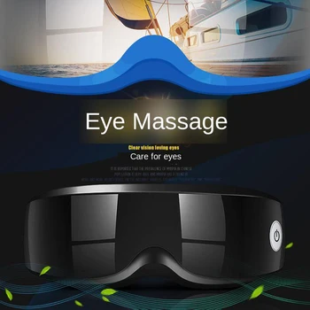 USB Charging Eye Massager Magnetic Effect Noiseless Simulated Acupuncture Portable Nursing Wireless Eye Health Care Machine
USB Charging Eye Massager Magnetic Effect Noiseless Simulated Acupuncture Portable Nursing Wireless Eye Health Care Machine