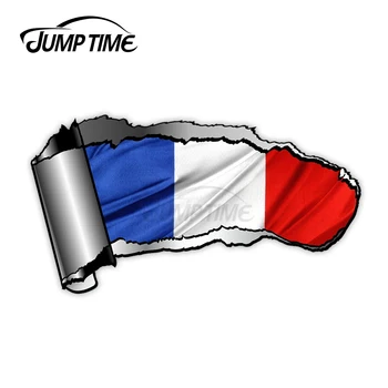 Jump Time Ripped Open Gash Torn Metal Design With France French National Flag Motif External Vinyl Car Sticker for Windows
Jump Time Ripped Open Gash Torn Metal Design With France French National Flag Motif External Vinyl Car Sticker for Windows