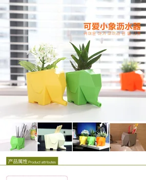 Cute Elephant tableware drain Cutlery Drainer Dryer Bathroom Kitchen Dish Elephant Shape Rack Toothbrush Holder Organize
Cute Elephant tableware drain Cutlery Drainer Dryer Bathroom Kitchen Dish Elephant Shape Rack Toothbrush Holder Organize