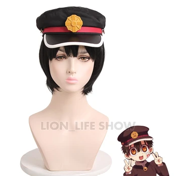 Toilet-Bound Jibaku Shounen Hanako-kun Hanako kun Cosplay Hat Toilet bound Navy Style Jibaku Shounen Cap Hanako kun wig
Toilet-Bound Jibaku Shounen Hanako-kun Hanako kun Cosplay Hat Toilet bound Navy Style Jibaku Shounen Cap Hanako kun wig