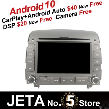 Fit for HYUNDAI SONATA 04-08 Car Radio GPS Music player tape recorder Android 10 64GB Navigation DSP CarPlay IPS Multimedia
Fit for HYUNDAI SONATA 04-08 Car Radio GPS Music player tape recorder Android 10 64GB Navigation DSP CarPlay IPS Multimedia