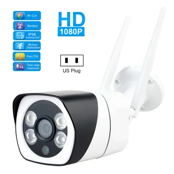 Smart IP CCTV Camera WIFI Wireless Security Camera IP66 Waterproof Night Vision 1920*1280 HD Wireless Surveillance Camera
Smart IP CCTV Camera WIFI Wireless Security Camera IP66 Waterproof Night Vision 1920*1280 HD Wireless Surveillance Camera