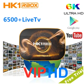World IPTV HK1 Rbox Android 10 Set top Box Europe Arabic France Sweden Subscription Kids Sports News m3u Adult Smart HK1 Tv Box
World IPTV HK1 Rbox Android 10 Set top Box Europe Arabic France Sweden Subscription Kids Sports News m3u Adult Smart HK1 Tv Box