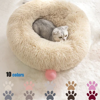 Cat Bed Dog Bed cat Mat Round House Soft Long Plush Pet Basket Pet Puppy Cushion Animals Sofa Winter Warm Sleeping Bag zipper
Cat Bed Dog Bed cat Mat Round House Soft Long Plush Pet Basket Pet Puppy Cushion Animals Sofa Winter Warm Sleeping Bag zipper