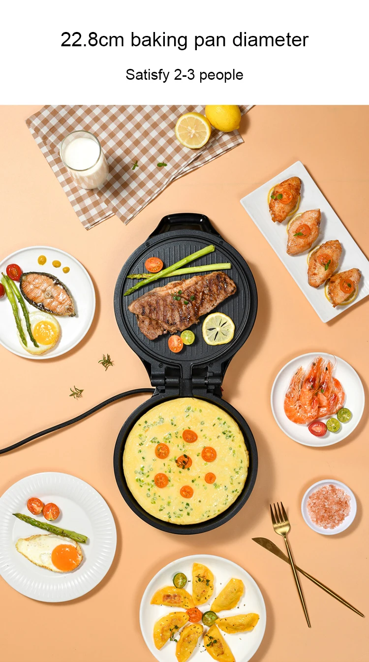 Description Picture 5 of itemDMWD 220V Electric Baking Pan Double-sided Heating Suspension Type Crepe Maker Skillet Pancake Baking Machine Pie Pizza Griddle