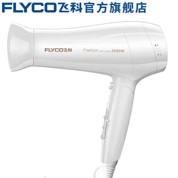 Flying Flagship Store Flyco Electrical Blow Dryer FH6232 Heated Hair Care Heating and Cooling Air Great Merit Rate 2000W Foldabl 
Flying Flagship Store Flyco Electrical Blow Dryer FH6232 Heated Hair Care Heating and Cooling Air Great Merit Rate 2000W Foldabl