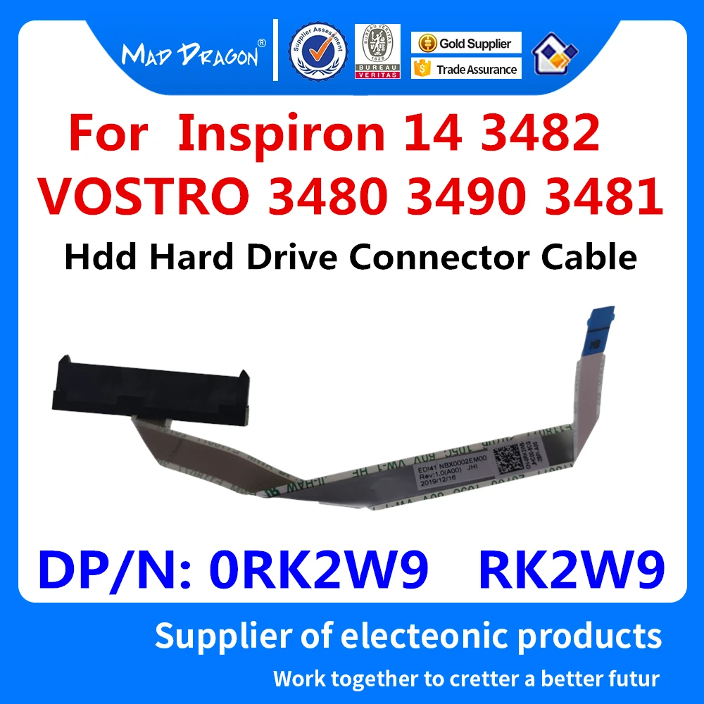 0RK2W9 RK2W9 NBX0002EM00 для Dell Inspiron 14 3482 Vostro 3480 3481 3490 EDI41 ноутбуки SATA HDD SSD кабель Разъем
0RK2W9 RK2W9 NBX0002EM00 для Dell Inspiron 14 3482 Vostro 3480 3481 3490 EDI41 ноутбуки SATA HDD SSD кабель Разъем