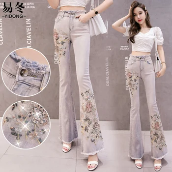 Boot-Cut Jeans Women's High-waisted Spring New Style Slim Fit Slimming Light Color Flash Embroidered Wide-Leg Trumpet Pants
Boot-Cut Jeans Women's High-waisted Spring New Style Slim Fit Slimming Light Color Flash Embroidered Wide-Leg Trumpet Pants