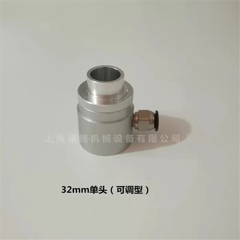 Free Shipping Air Amplifier Pneumatic Conveyor Particle Vacuum Pneumatic Conveyor 19-50mm Single head Adjustable
Free Shipping Air Amplifier Pneumatic Conveyor Particle Vacuum Pneumatic Conveyor 19-50mm Single head Adjustable