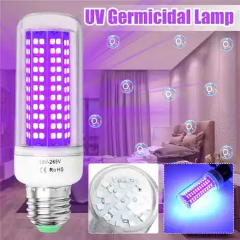 AC85-265V E27 80W UV Germicidal Lamp 200 LEDs UVC Bulb Household Ozone Disinfection Light Bulbs 2835smd Ultraviolet Lamps
AC85-265V E27 80W UV Germicidal Lamp 200 LEDs UVC Bulb Household Ozone Disinfection Light Bulbs 2835smd Ultraviolet Lamps