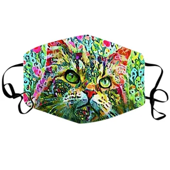Face Maske For Germ Protection With 2Pcs Filter Cotton Face Maskswashable And Reusable Cloth Facemask PM2.5 Animal Print Bandana
Face Maske For Germ Protection With 2Pcs Filter Cotton Face Maskswashable And Reusable Cloth Facemask PM2.5 Animal Print Bandana