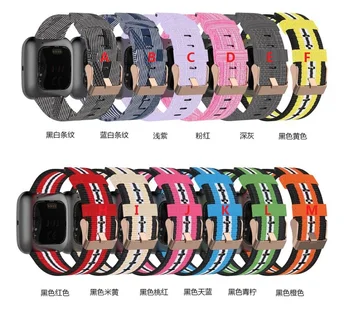 50pcs.WatchBand Wrist Strap for versa 2 Versa Versa lite. Nylon Weave accessories For versa2. Blaze nylon.
50pcs.WatchBand Wrist Strap for versa 2 Versa Versa lite. Nylon Weave accessories For versa2. Blaze nylon.