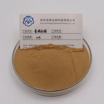 CN Health Polygonatum Polysaccharide 50% 100G Polygonatum Extract Powder Natural Polygonatum 
CN Health Polygonatum Polysaccharide 50% 100G Polygonatum Extract Powder Natural Polygonatum